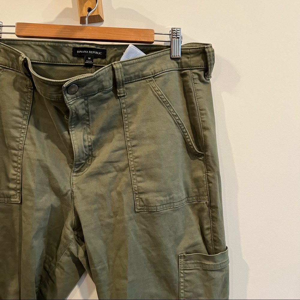 Banana Republic Green Cargo Skinny Ankle Pants